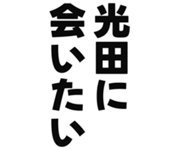 725554995