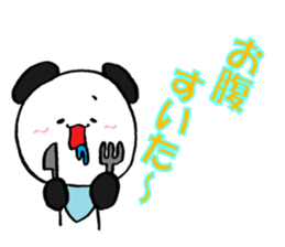7255550