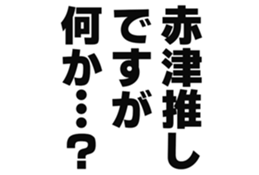 725555009