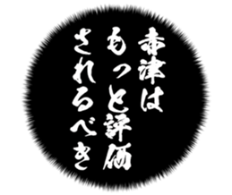 725555016