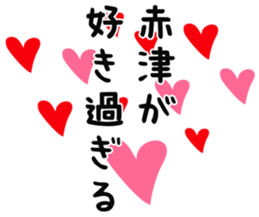 725555018