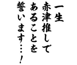 725555029