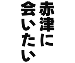 725555035