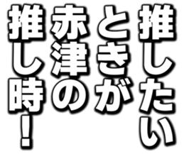 725555036