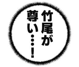 725555041