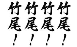 725555046