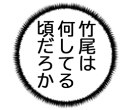 725555050