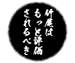 725555056