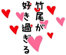 725555058