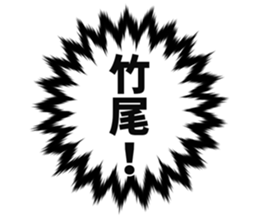 725555064