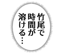 725555065
