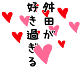 725555098