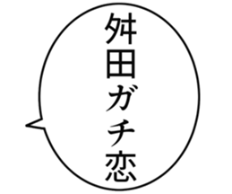 725555114