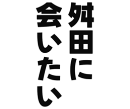 725555115