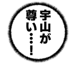 725555121