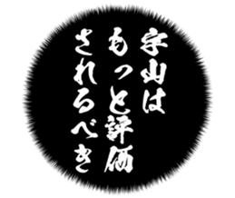 725555136
