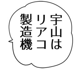 725555140