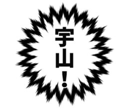 725555144