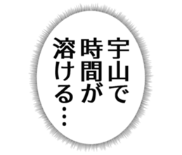725555145