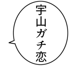 725555154
