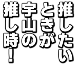 725555156