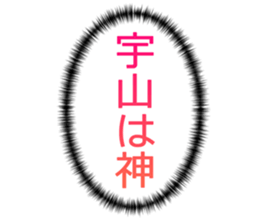 725555157