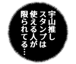 725555160
