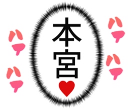 725555191