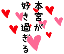 725555202
