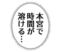 725555209