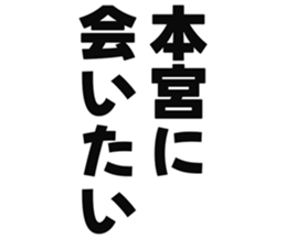 725555219
