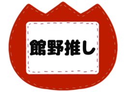 725555228