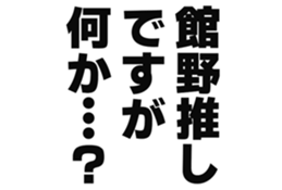 725555233