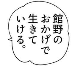 725555255