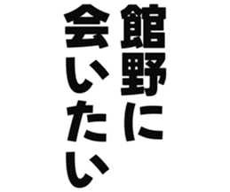 725555259