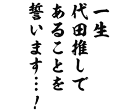 725555317