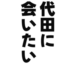 725555323