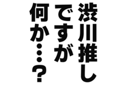 725555441