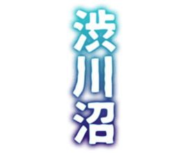 725555444