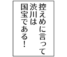 725555462