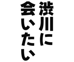 725555467