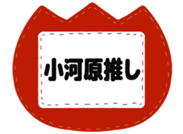 725555476