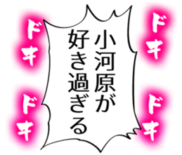 725555477