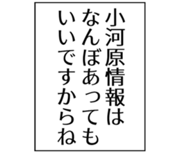 725555480