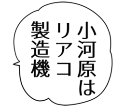 725555492