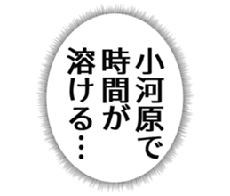 725555497