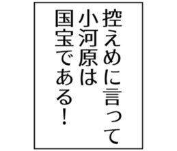 725555502