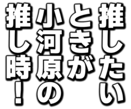 725555508