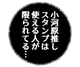 725555512