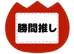 725555548